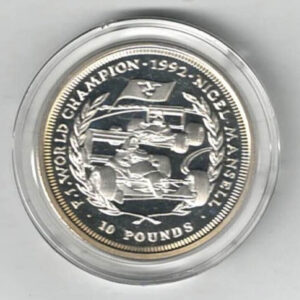 1993 Isle Of Man Nigel Mansell Silver Proof Ten Pound Coin. The Obverse features the portrait of Queen Elizabeth II. All coins are in stock.
