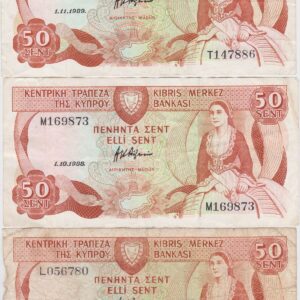 Nine P52 Cyprus Fifty Cents Banknotes. These fifty cents banknotes were issued between the 1st April 1987 and the 1st November 1989.