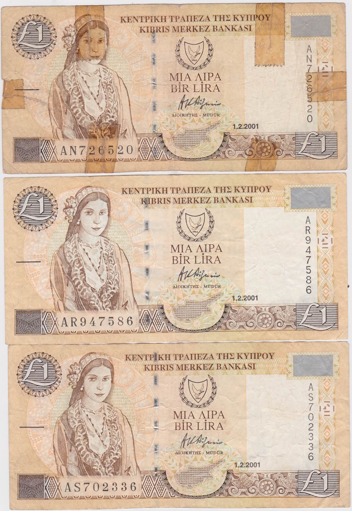 Nine P60c Cyprus One Pound Banknotes - Image 3