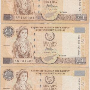 Nine P60c Cyprus One Pound Banknotes. These one pound banknotes was issued on the 1st February 2001. These notes have been used.