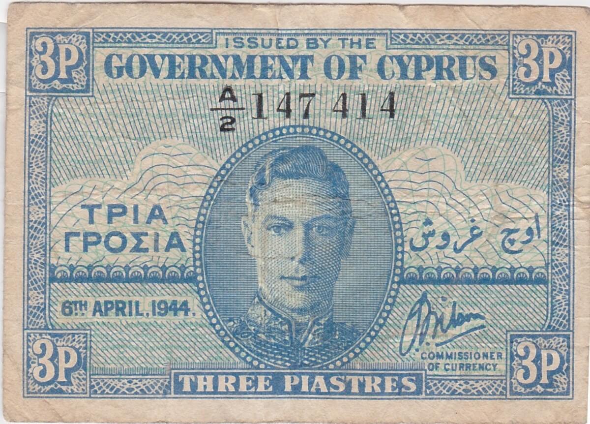 P28a Cyprus Three Piastres Banknote. This three piastres banknote was issued on the 6th April 1944, with Prefix / Serial Number A over 2 147414.