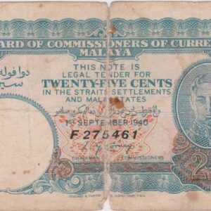P3 Malaya Twenty Five Cents Banknote. This twenty five cents banknote is dated 1st September 1940 with serial number F275461.