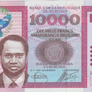 P43a Burundi Ten Thousand Francs Banknote. This ten thousand francs banknote was issued on the 25th October 2004, with Prefix / Serial Number B143768T.