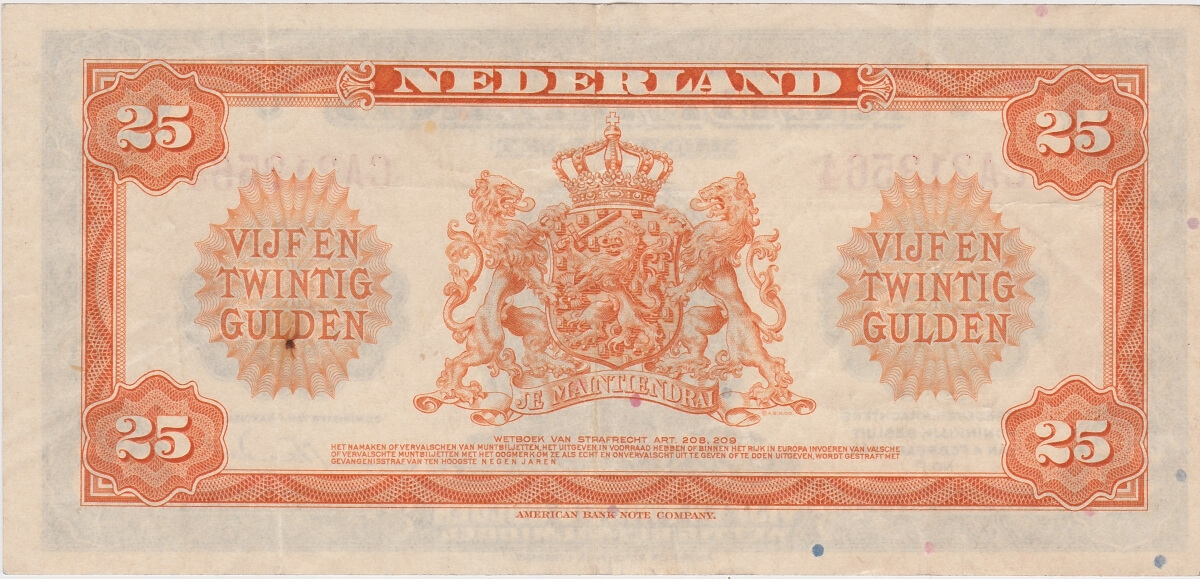 P67a Netherlands Twenty Five Gulden Banknote - Image 2