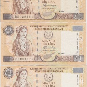 Six P60d Cyprus One Pound Banknotes. These one pound banknotes was issued on the 1st April 2004. These banknotes have been used.