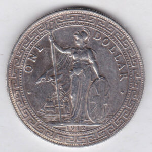 1912 B British Trade Dollar silver coin. The obverse features Britannia with a merchant ship in background. The reverse features Chinese characters.
