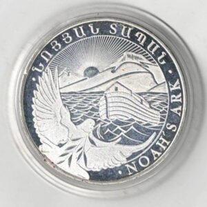 2025 Armenia silver one ounce 500 dram coin. This coin contains one ounce of .999 fine silver. With the national coat of arms on the Obverse.