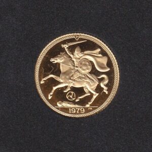 1979 Isle Of Man Gold Proof Half Sovereign. This half Sovereign coin was struck in 22 carat Gold and weighs approx. 3.99 grams.