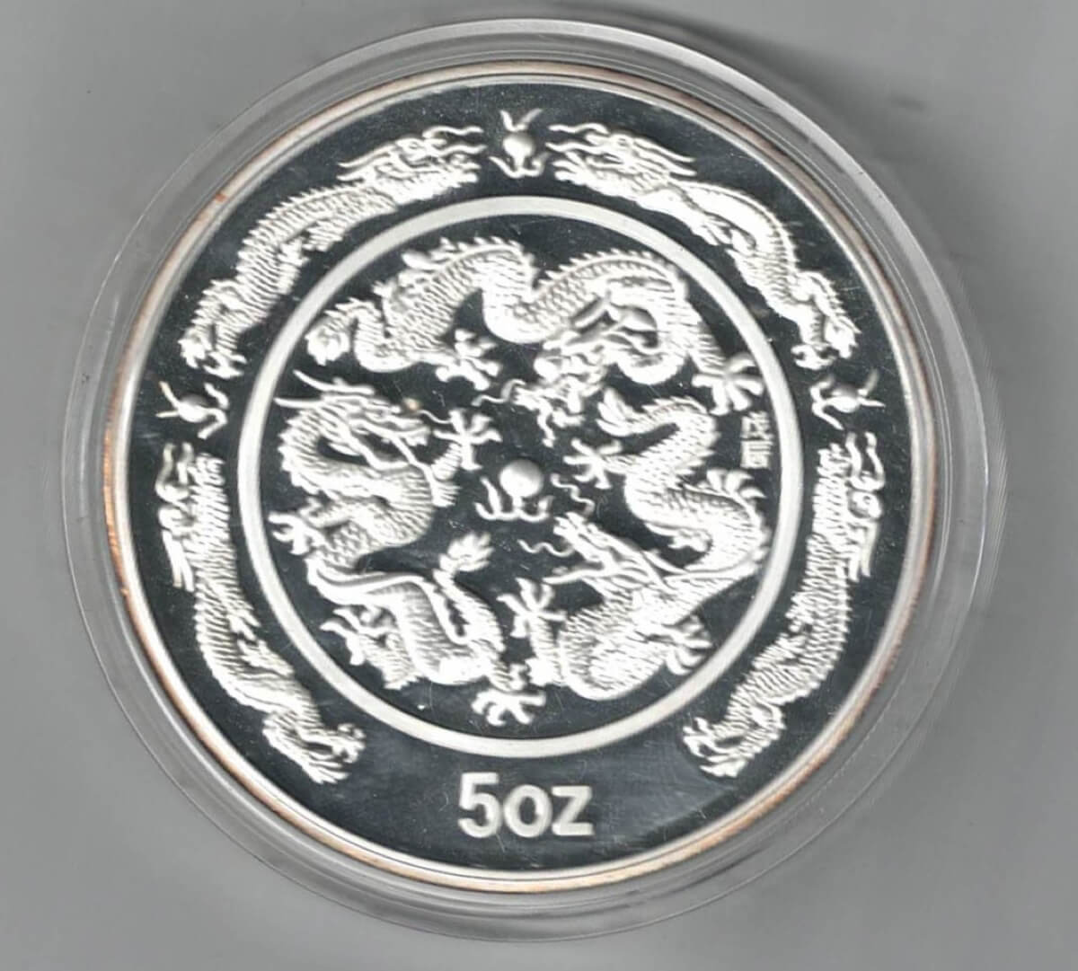 1988 China Lunar Year Of The Dragon Silver Proof Five Ounce Coin - Image 2