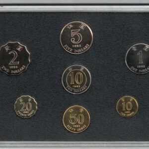 1993 Hong Kong Seven Coin Proof Set. The obverse features the portrait of Queen Elizabeth II facing right. All coins are in stock.