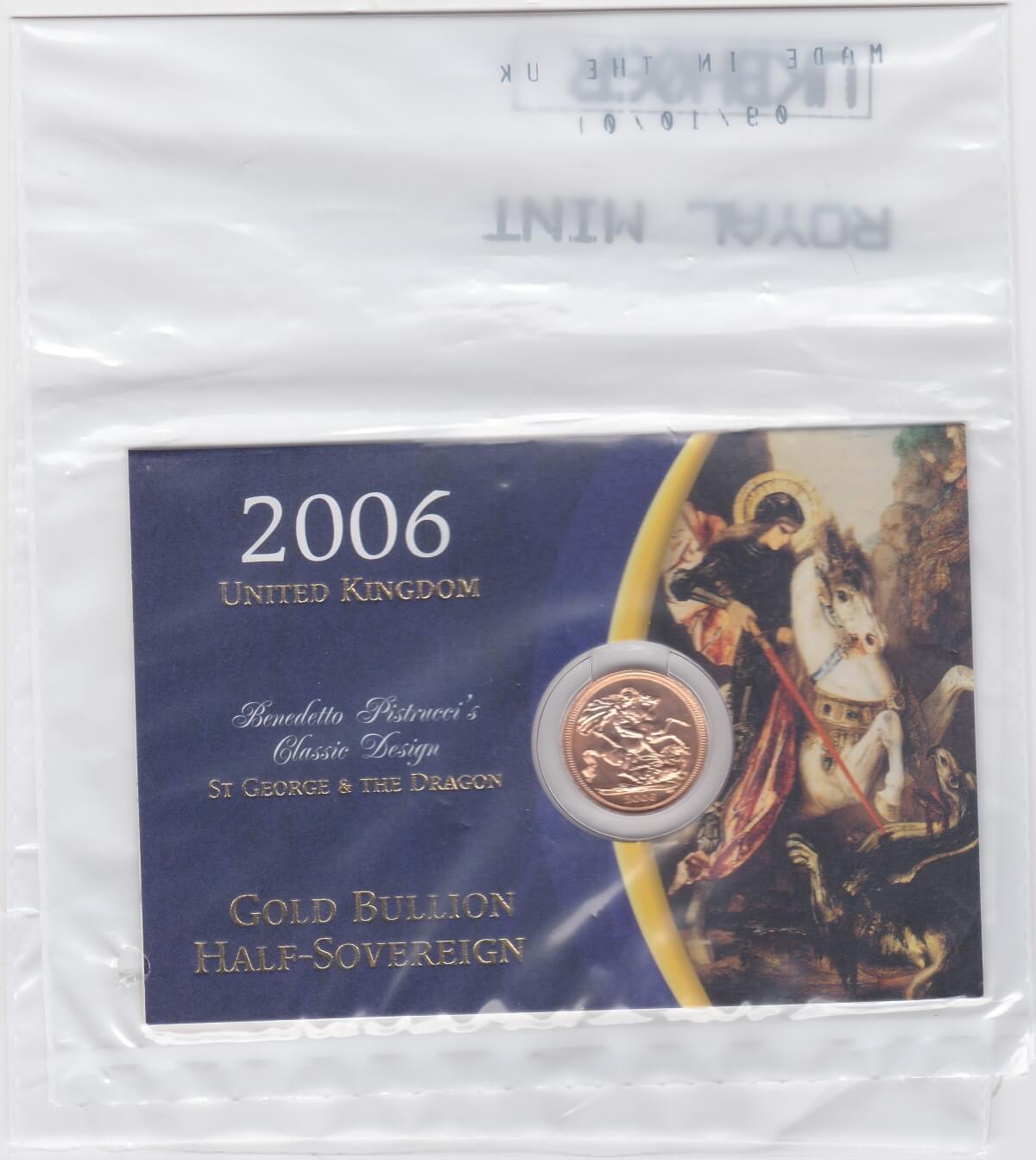 2006 Gold Half Sovereign coin featuring the fourth portrait of Queen Elizabeth II on the Obverse. St George and the dragon on the Reverse.