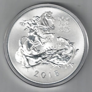 2018 Silver Ten Ounce Valiant Coin This coin contains ten ounces of 999.9 fine silver. All of our silver coins are in stock.