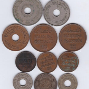 Eleven Palestine Mixed Coins. The Obverse features the word Palestine with the date below. The reverse features the value divided by an olive branch.