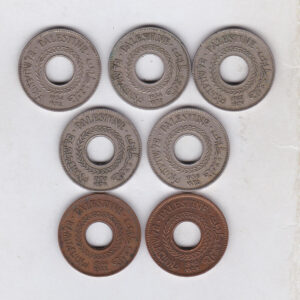 Seven Palestine Five Mil Coins. The Obverse features the word Palestine with the date below. The reverse features the value divided by an olive branch.