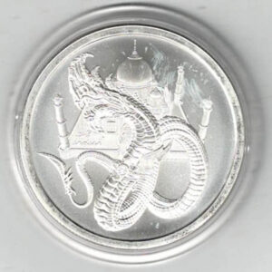 World Of Dragons Silver One Ounce Round . The round contains one ounce of .999 fine silver. All rounds/coins are in stock.