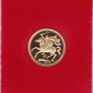 1979 Isle Of Man Gold Proof Sovereign. This Sovereign coin was struck in 22 carat Gold and weighs approx. 7.98 grams. This coin comes with certificate.